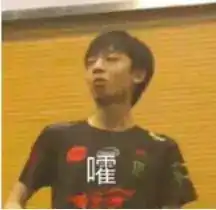 iboy和阿水谁的头大老贼阿光冰火两重天lol著名表情包合集