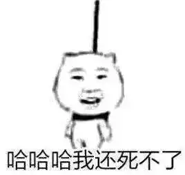 盘点网吧里的五大作死行为,你中招了吗