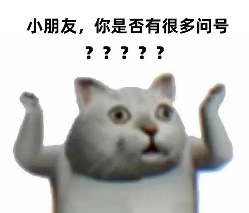 让年轻人一夜暴富的大头菜到底是什么能吃吗