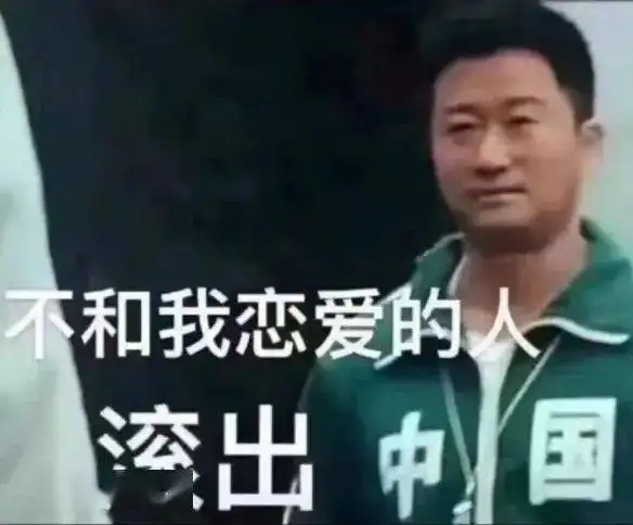 娱乐圈最怕老婆的4位,其中一个被当众拎着走
