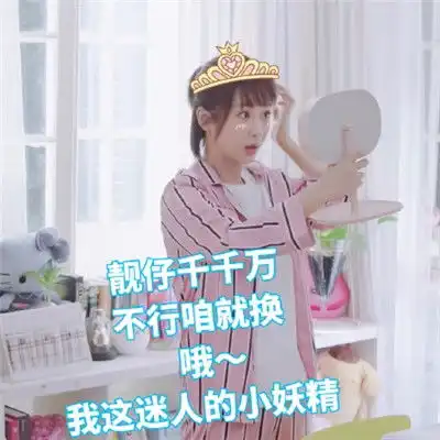科必呵小白盒冻干粉使用25天真实感受,这是什么神仙冻干粉呀