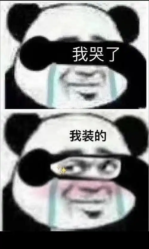 穿进万人迷文的我人设崩了bl耽美修罗场沙雕爆笑文,爱修罗场进