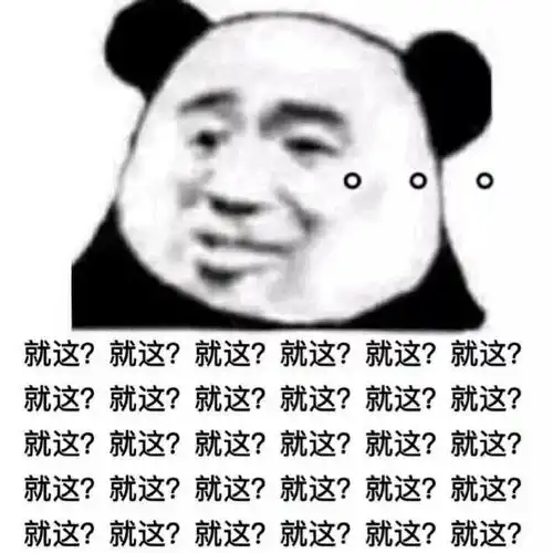 微信上卖文的资源哪来的是盗版吗