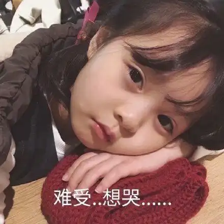 趣头条信息流广告推广