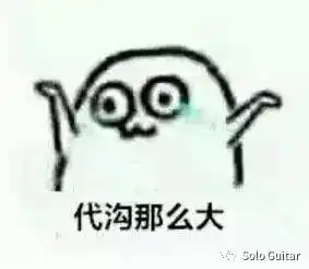 一文搞懂数字效果器是个什么鬼