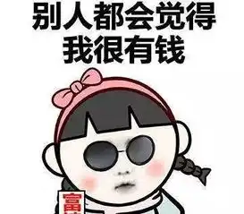 千万别和广东男生谈恋爱,因为你分分钟可能被......