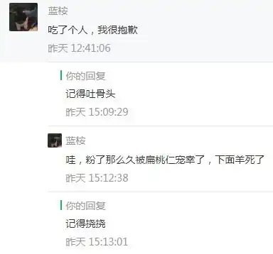 一群男人在一起都喜欢聊些什么