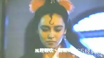 当年张国荣王祖贤倩女幽魂大火后,这些跟风之作你看过多少