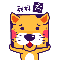 ai结合ps设计属于你自己的微信表情