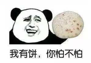 1225元国产全面屏手机alpha开售双摄前置指纹听筒