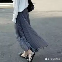 不会选裙子胖mm的选裙忌讳点都在这