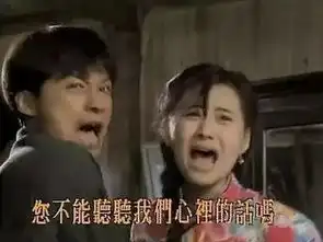 年近五十专注做段子手30年的马东