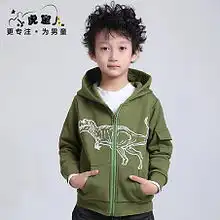 我的杂志.44810471001杂志