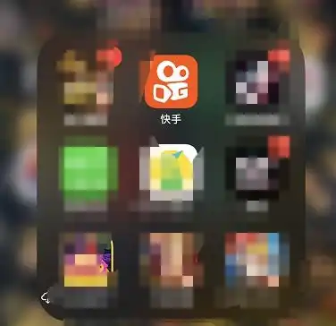 怎样把快手极速版里的表情包弄到qq里