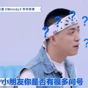 豆芽jonyj表情包完整版下载