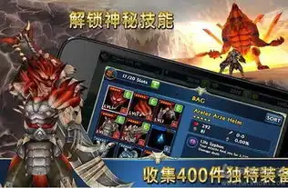 魔兽战场手游下载魔兽战场手游官方安卓版v1.3嗨客手机站