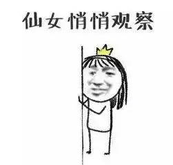 烟台家长和学生注意啦烟台暑假时间确定啦