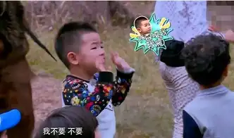 沙溢小儿子小鱼儿成最强表情帝