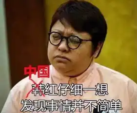 延缓黑头消除红血丝的唯一法子,刷酸注意事项