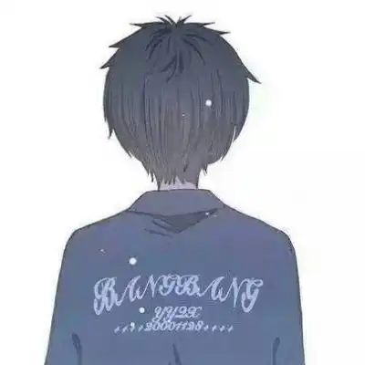 动漫情头你永远是我的无条件偏向