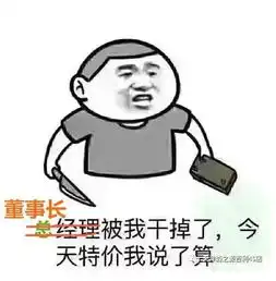 吉利汽车4月14日千人抢购会厂价直销