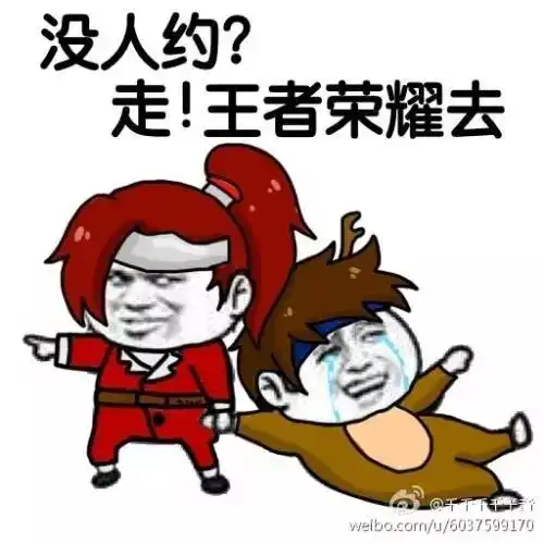 10月4号王者荣耀登陆东莞塘厦金地仟百汇,塘厦的小伙伴快来组团开黑报名吧