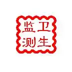 功德无量木鱼软件下载功德无量木鱼最新版下载v1.0it168下载站