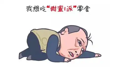 苏大强表情包合集来了,这20家食品企业哪一个戳你心