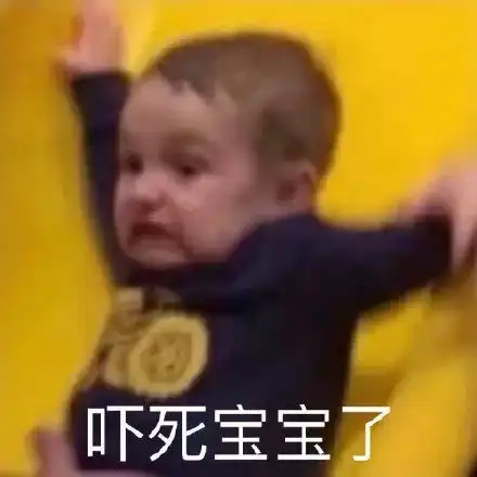 这次真的电麻了南妹儿嗨丝整活险些酿成大祸