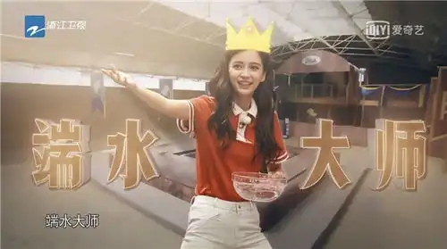 奔跑吧马术特辑上演,台铃电动车成奔跑吧名场面缔造者