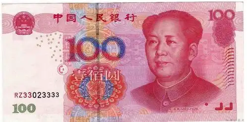 表情包diy教程借我20喝奶茶,到时候海绵宝宝还你