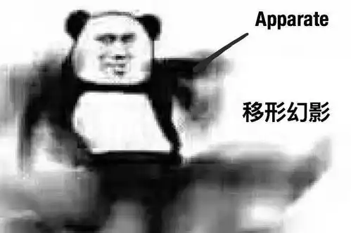 别问,问就是你不配