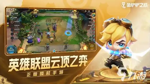 2022十大适合和女朋友一起玩的游戏适合和女友玩的游戏推荐