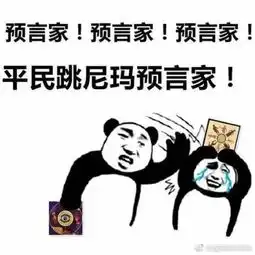 2017高考作文的段子盛宴一言不合就去江苏开车
