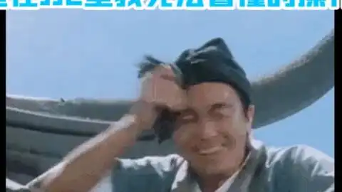 鬼域刷书契70魂灵变身终极人皇大杀四方得秘诀就是