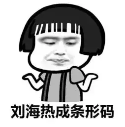 这群惠州小哥深夜出动做任务,看完请给他们多一些理解