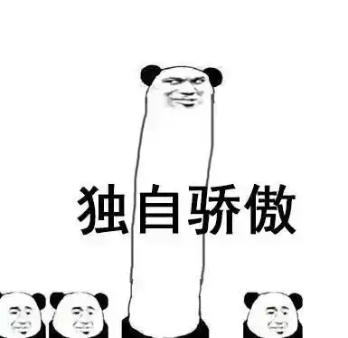 908心爱.九年主播婚纱写真已经上线原来他和她是一对