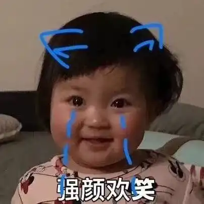 这些网红产品,让你越花钱皮肤越差