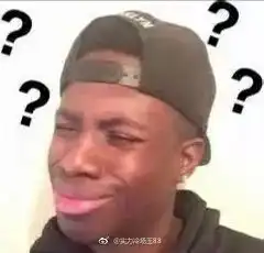 第一批去广美看毕业展的人已经回来了,据说你常用的表情包都在现场