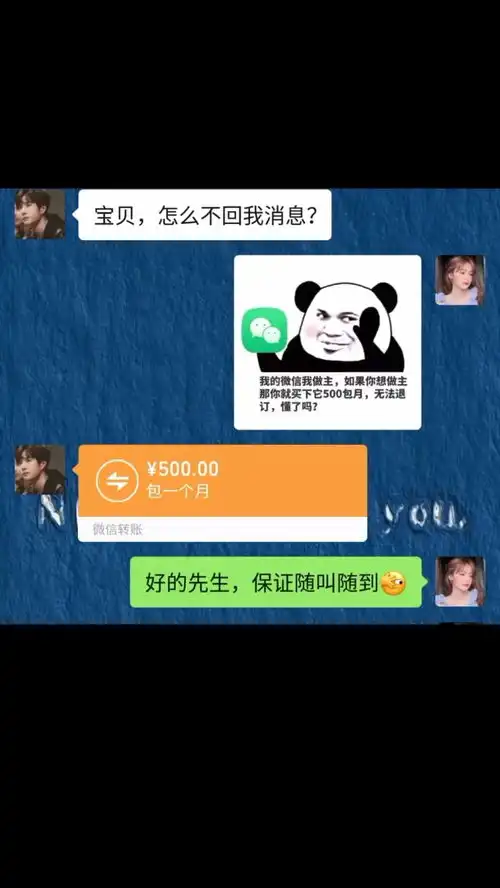 每日迷惑行为沙雕操作表情包小可爱已上线