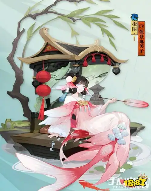 阴阳师手游古桥水巷头像框获得攻略