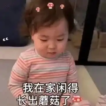 长春人足不出户线上看病买药,超实用攻略送给你