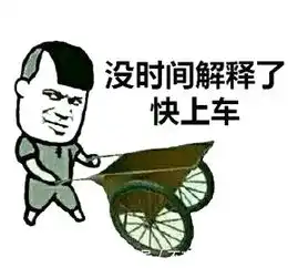 看游戏老司机如何带你优雅的薅羊毛