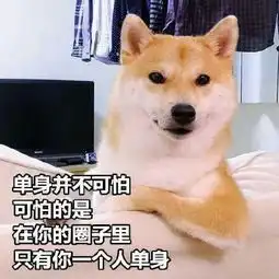 十条笑话小时候总是会从大衣柜后面的墙角洞里翻出来钱