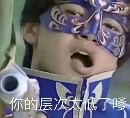 抖音潮图表情包丨再和奶茶我就是狗