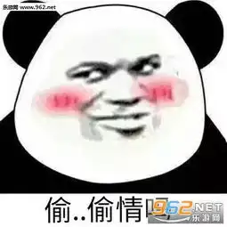 看来还是作业太少了表情包你哪个村的猪这么膨胀表情包图片下载乐游网游戏下载