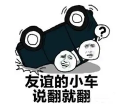 以玩家的角度来谈一谈选择吃鸡手游我们究竟看重些什么