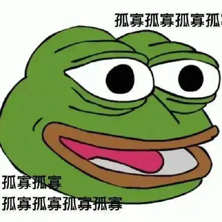 七夕,遇见你