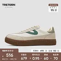 vans男鞋sk8报价vans男鞋sk8大全第2页什么值得买