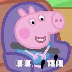 今秋的第一双鞋子必须选它